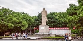 湖南总裁培训班介绍