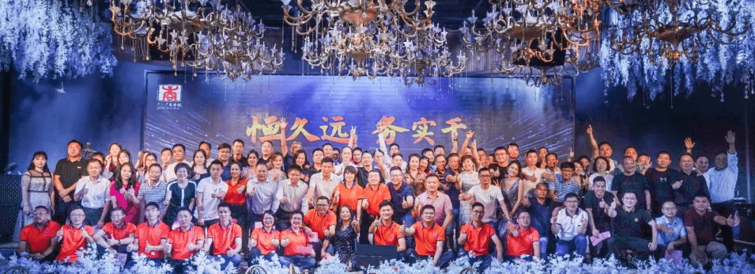 广西大学EDP高层管理研修班招生简章
