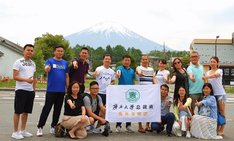 广西大学EDP高层管理研修班招生简章