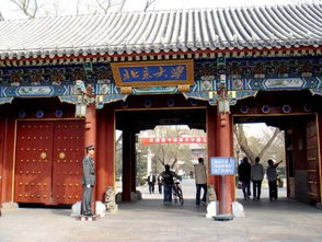 高管培训学校哪个好