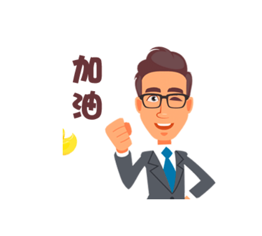 2022年在职博士申请理由有哪些