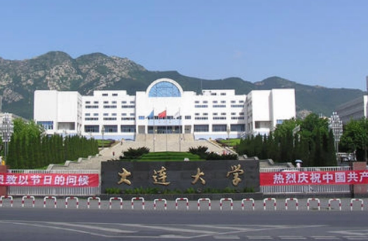 大连医科大学在职研究生院课程介绍