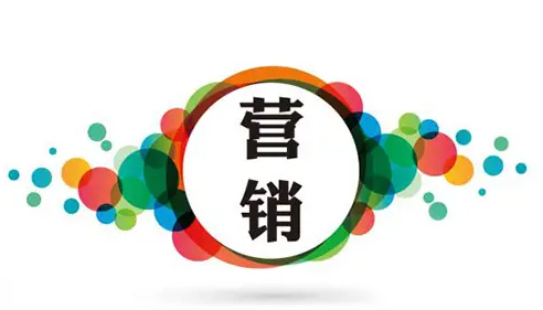 北京大学首席营销官培训介绍