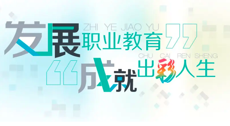 中层管理者能力培训课程有哪些