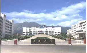 大连在职研究生学费多少