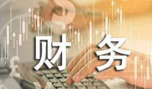 高管财务培训推广