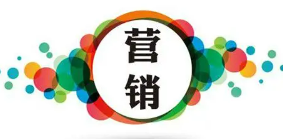 营销高管培训介绍
