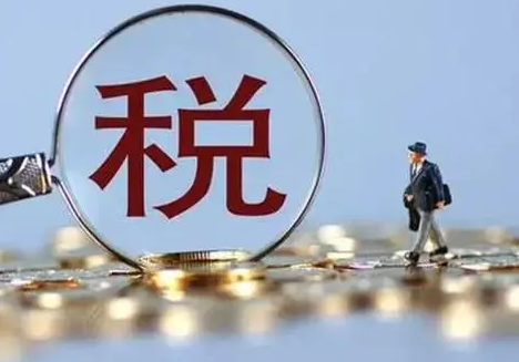 北京老板财税培训价格介绍