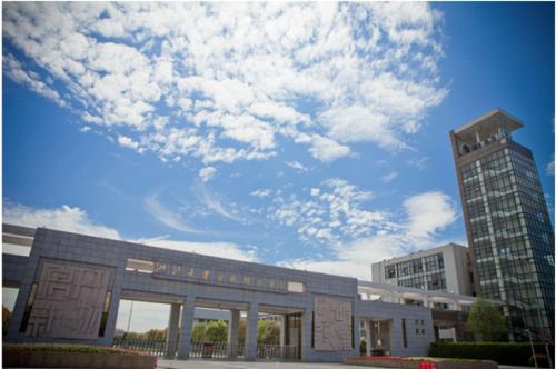 2021浙江大学edp中心课程发布