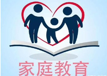 家庭教育指导师价格是多少