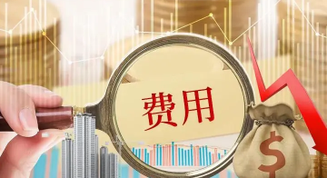 徐州总裁教育培训