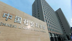 在职金融博士学费多少