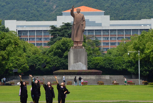 浙江大学培训班总览_项目推荐_排名