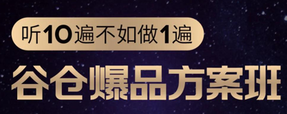 小米生态链和小米的关系是什么
