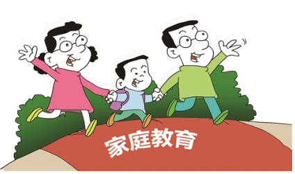 东营家庭教育指导师费用