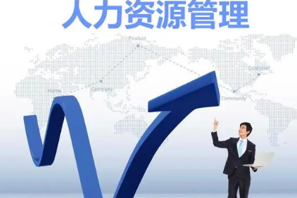 碳排放管理师证书要考几门？