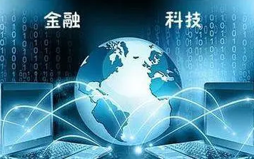 在职金融学博士深圳招生详情