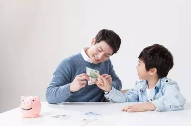 家庭教育指导师课程有讲义吗