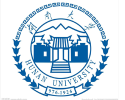 2021年湖南大学同等学力申硕教育学