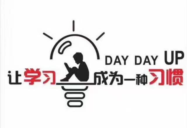 十大总裁培训机构首选哪个
