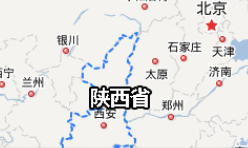 陕西总裁培训班讲什么