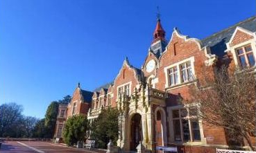 马来西亚林肯大学专业怎么样