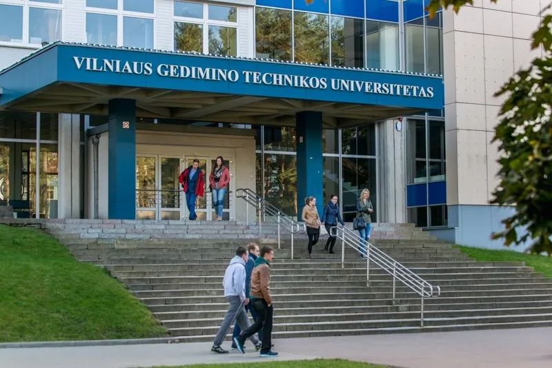 立陶宛维尔纽斯科技大学相当于国内几本