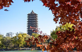 2023北大企业管理培训课程发布