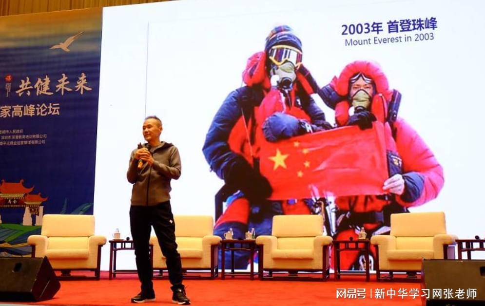 深潜商学院怎么样？2023课程哪个好？