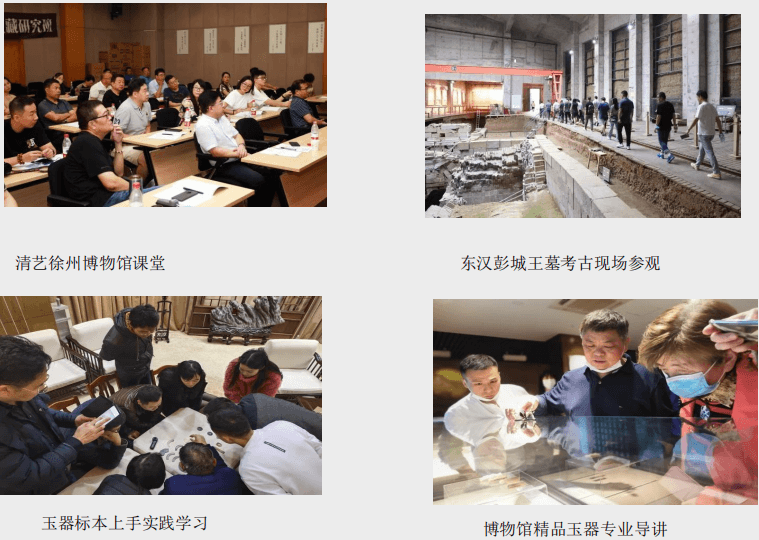 文玩市场古玉的鉴赏价值介绍