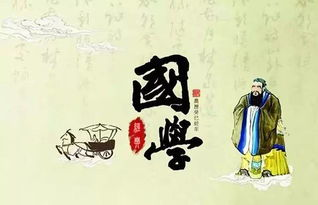 武汉大学总裁班国学班有吗？
