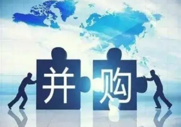 上市公司并购交易研修班介绍
