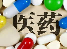清华大学医药专业研修班好吗？