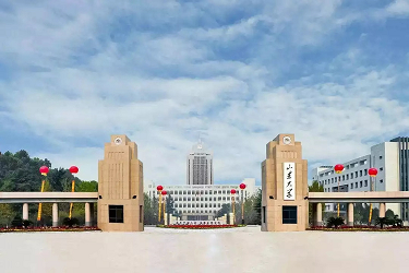 山东大学总裁班多少钱？