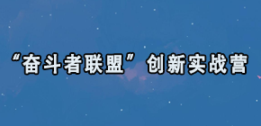 四川广电专修学院研修班怎么进？