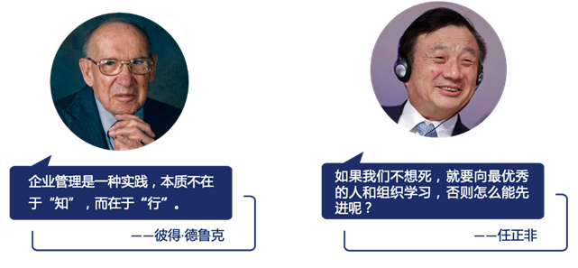 标杆参访向一汽大众&美的学习精益智造