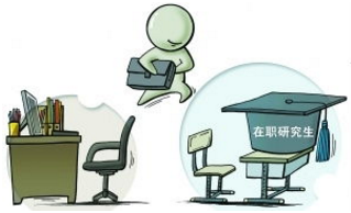 南昌航空大学在职研究生怎么样？