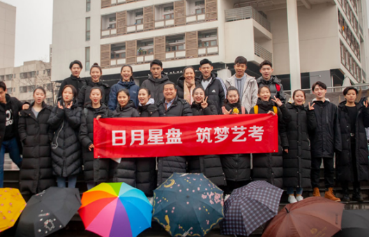 表演艺考考前冲刺培训班