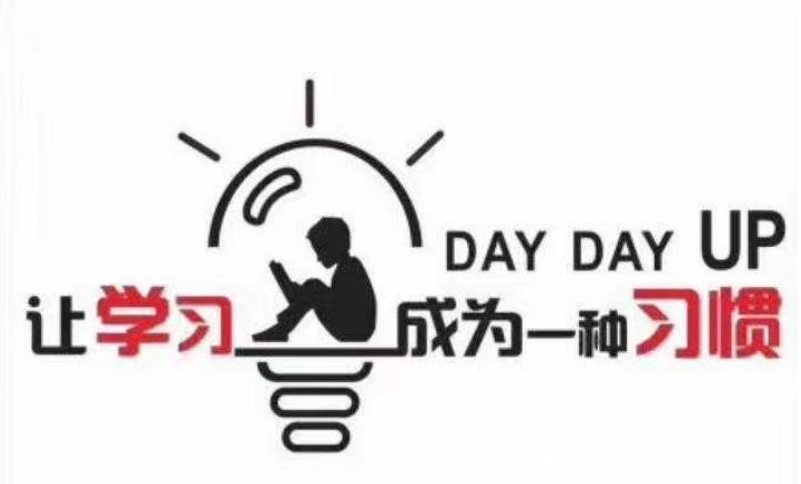 青岛大学高级研修班怎么报名？