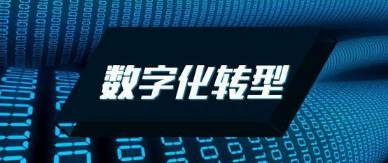 金融投资MBA课程班——开启职业发展新篇章