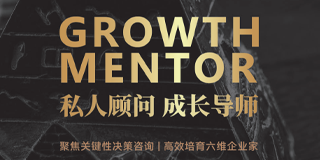 北清智库mba有学历吗？北清智库EDP培训：让你不再为学历发愁