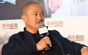 博商商学院王岑课程如何？