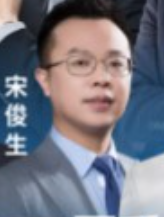 宋俊生课程值得买吗