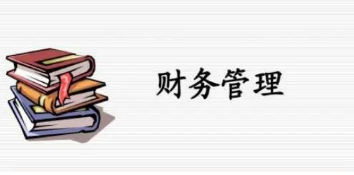 中央财经大学企事业单位政府干部内训，为什么推荐报名这个项目？