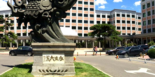 中央财经大学企事业单位政府干部内训，为什么推荐报名这个项目？