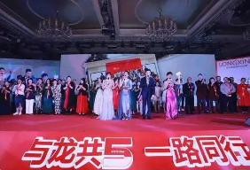 龙行营销目标管理方法包含什么？