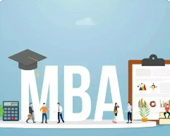 中山大学在职MBA研修班介绍