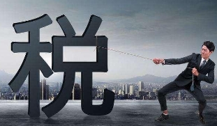 老板为什么要参加财税培训呢？