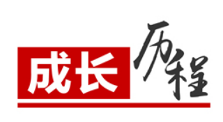 参加金财控股培训收益有哪些？