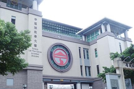 香港岭南大学商学院研究生读几年？